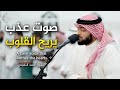 ومن تاب وعمل صالحا فإنه يتوب إلى الله متابا ش احمد النفيس 