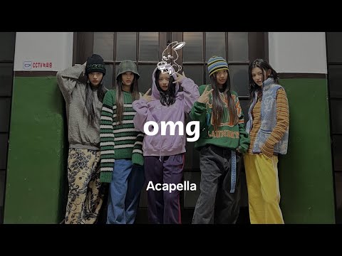 NewJeans 「OMG」 Acapella