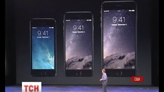 Компания Apple представила сразу два новых айфоны