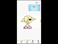 Beginning of video