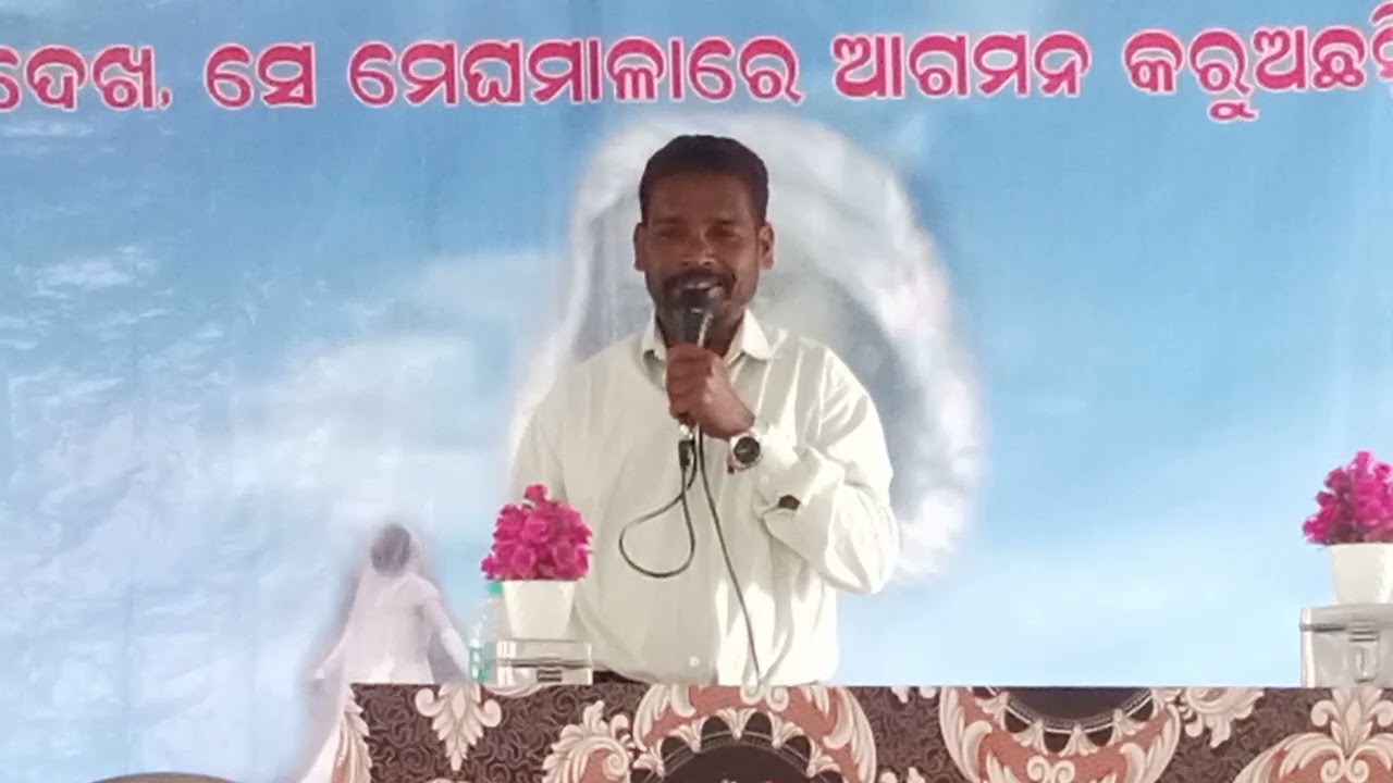 ENDTIME MSG KOYA LANGUAGE 