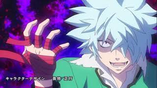 Judgement Knights Of Thunder Cover