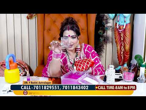 Jay Mata Di