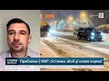 🤯 Лукашэнка ўчыніў калапс у Беларусі: ні святла, ні цяпла, ЖКГ канчаткова дэградавала! / КАВАЛКІН