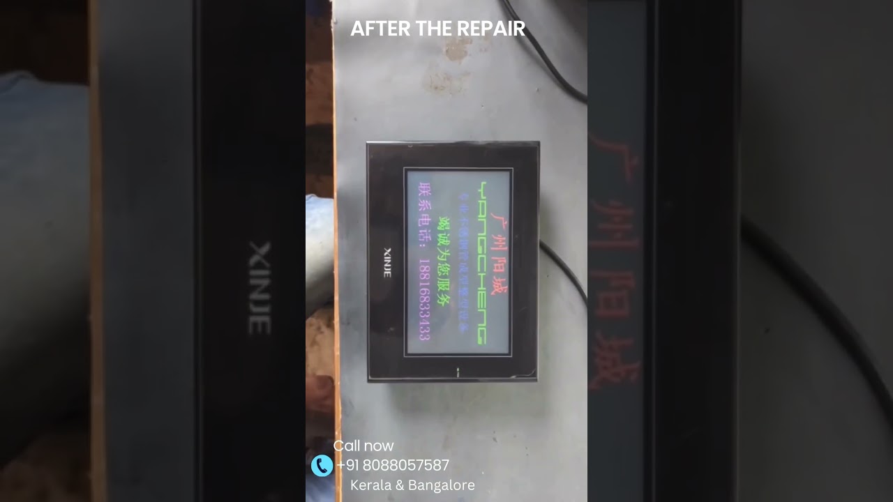 Touch Hmi Display repair service (Model no: TG765S-MT) | Not working