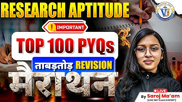 UGC NET Paper 1 Research Aptitude Marathon | PYQs Marathon | All Important Topics | By Saroj Mam