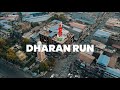 Dharan run  a sporting extravaganza east nepal