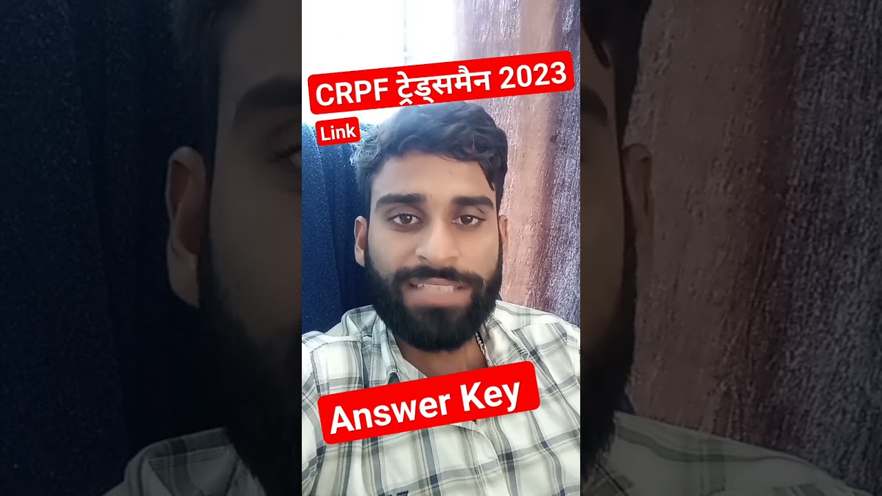 CRPF Answer key out 🤓 crpf tradesman result 