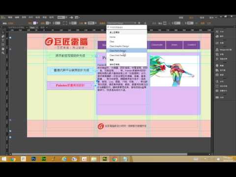 ch02 07 內部連結