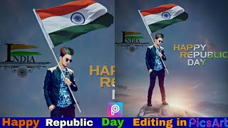 PicsArt Republic Day | How To Make Happy Republic Day Editing in PicsArt | Republic day Editing screenshot 3