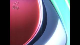 Vinheta Interprogramas da Rede Record (2012-2013) versão SD