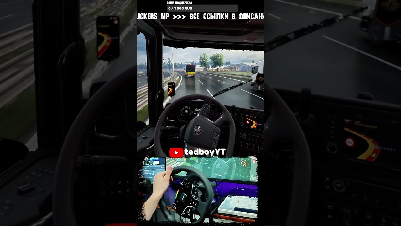 КУДА ЛЕТИМ? - В КОСМОС!✅ 