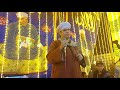 الشيخ خالد عبدالكريم الباقورى صوتيات سيدعربى المطيعه ٠١١٤٠٧٠٨٠٣٨ 01012219953