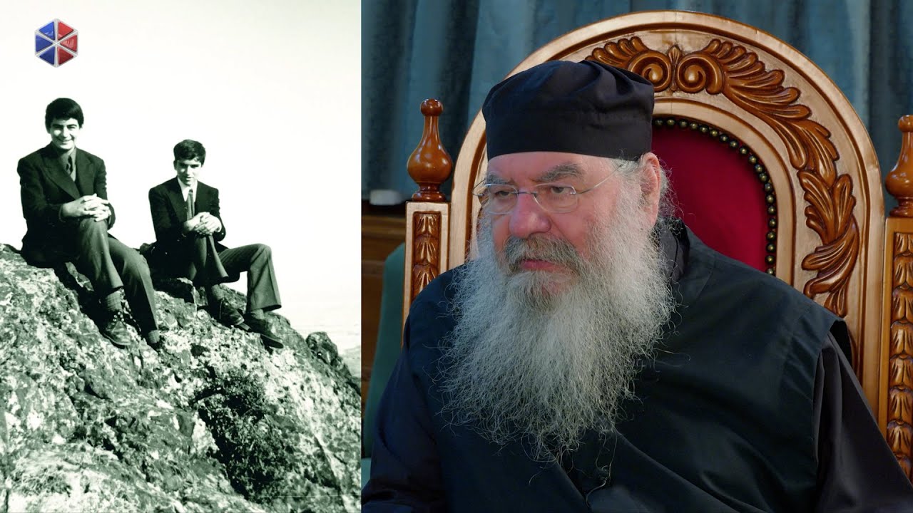 #10 Αναδρομή στα χρόνια του Γυμνασίου και γνωριμία με πνευματικές προσωπικότητες της εποχής.