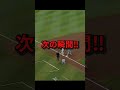 【驚愕】大谷の一打席にエンタメが詰め込まれ過ぎた瞬間‼