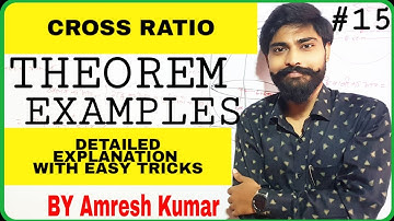 cross ratio in complex analysis | cross ratio remains invariant under a bilinear transformation