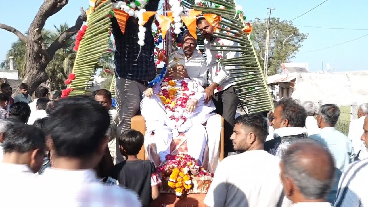 બ્રહ્મલીન સત્તગુરૂ શ્રી જસમત ભગત ની પાલખી યાત્રાBrahmlin Sadguru Shree Jasmat Bhagat Ni Palkhi Yatra