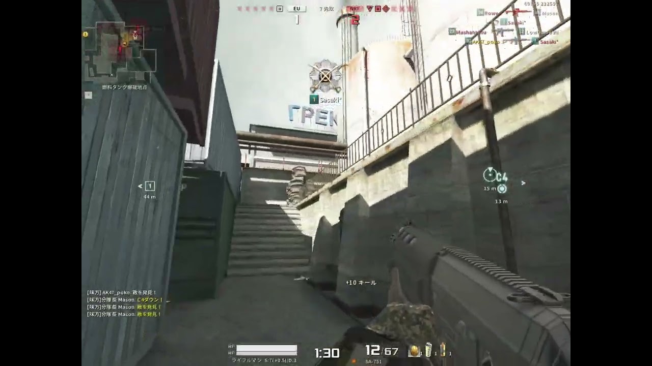 AVA Global 751ってますね～