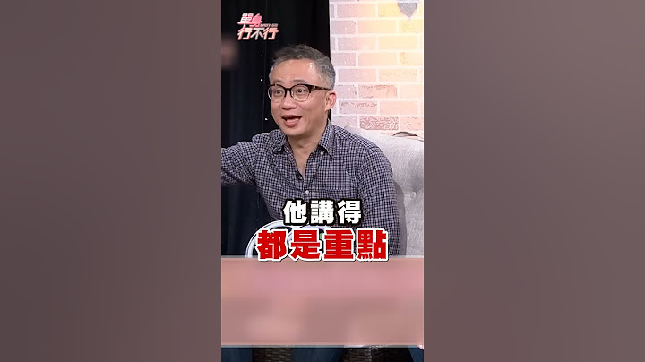 運動健將因一個感冒離世？昔日爆紅女星老後竟落得孤獨死！｜#單身行不行 #shorts