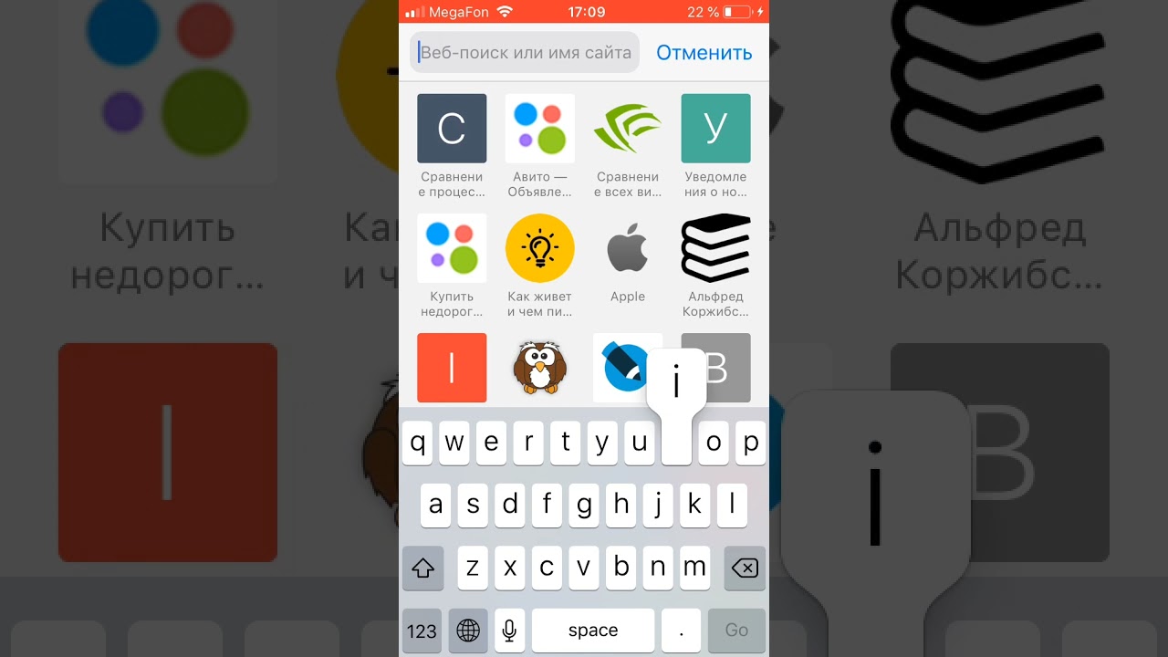 Intel i3 6100u Vs i5 5200u , i5 4200u