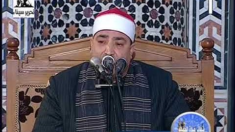 من أروع ما قرأ الشيخ محمد محروس طلبة قرآن كريم من سورة الجمعة