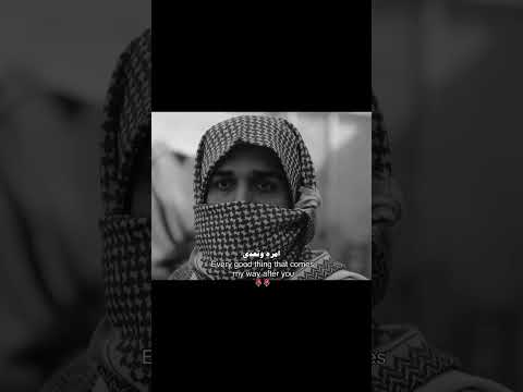 في محطات العمر ما كنت من ضمن اختياري بندر بن عوير تصميم شيلات