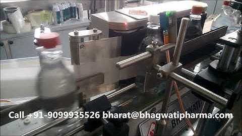 Pet Juice Bottle Automatic Wrap Around Sticker Labeling Machine (Servo Model)