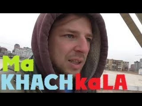 Video: Kaip Patekti į Makhačkalą