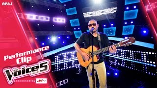 The Voice Thailand - ณัฐ ฐกร - Let's Stay Together - 11 Sep 2016 chords