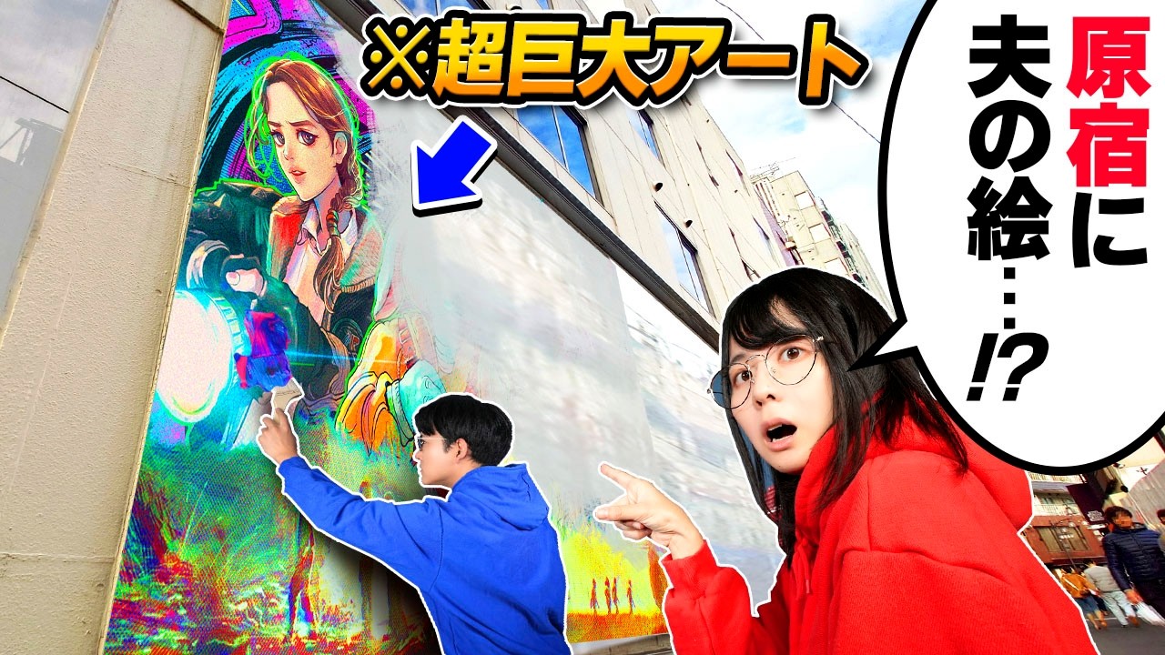 My Painting Collaborated with Star Wars It's a Masterpiece