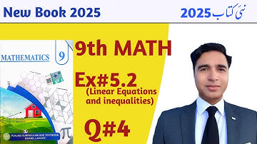 Exercise 5.2 Class 9 Chapter 5 New Book Math 2025 || Unit 5 Linear equations & Inequalities|| PCTB||
