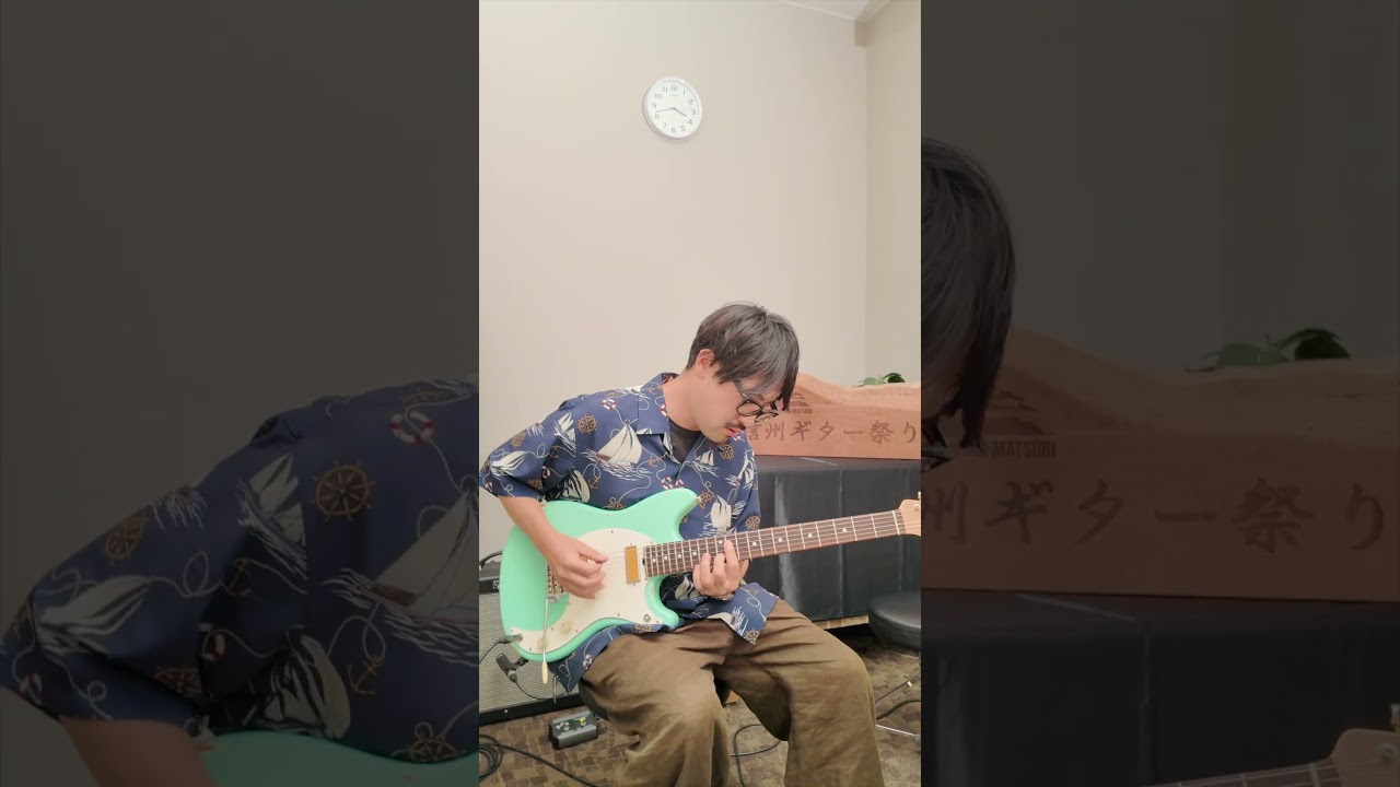 かわいすぎるギター Red House Guitars - MUG