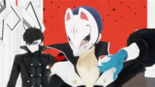 MMD - Persona 5 - Joker & Fox - Chocolate Cream