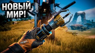 Satisfactory 1.2:[Технологические продвижения и строительсво технологий] Прохождение #2.