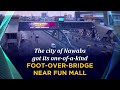 Transforming Spaces: Unique LED Footbridge Design That Lights Up Your Path
