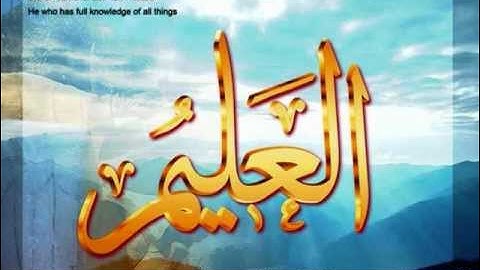 سورة الاحزاب تلاوة عراقية جميلة بصوت الحافظ خليل رحمه الله