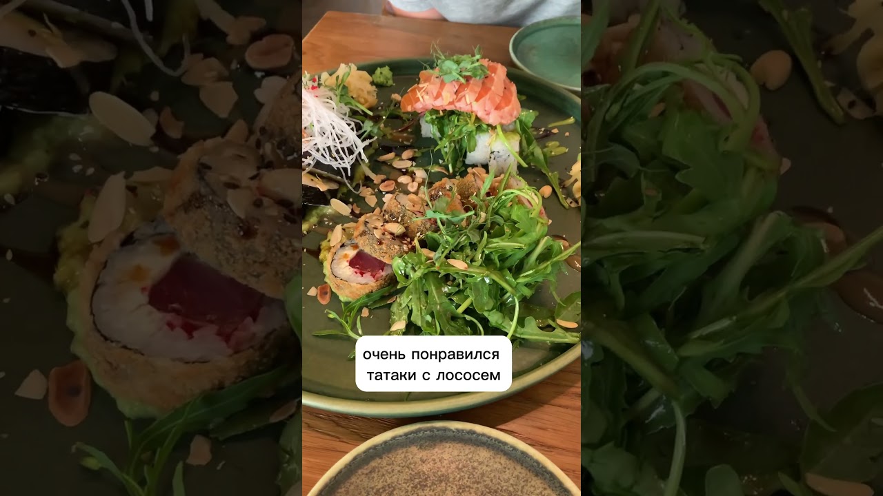 📍SUBZERO в Москве