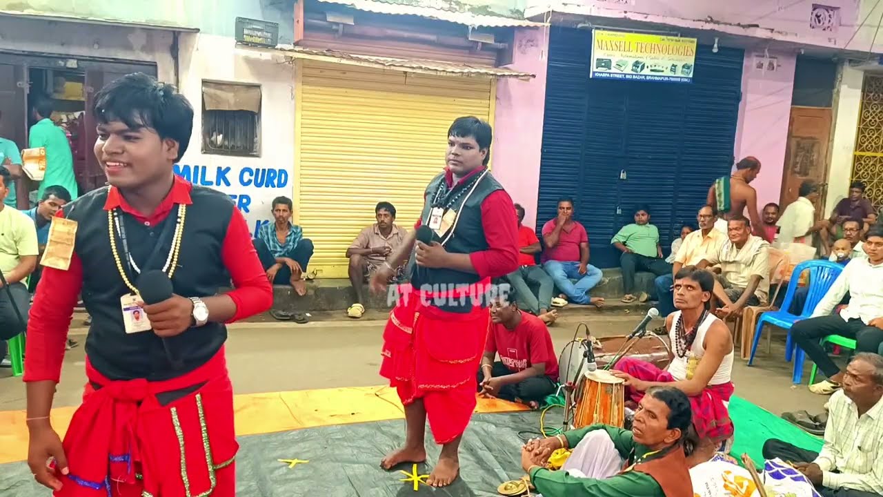 ଗହାଣୀ ପ୍ରସ୍ନ ଉତ୍ତର