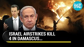 Syrian Soldiers Annihilated In Deadly Israeli Strikes On Damascus; Loud Explosions Echo | Details