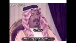 عبدالله بن عون / ياروح روحي مهجة الروح تفداك