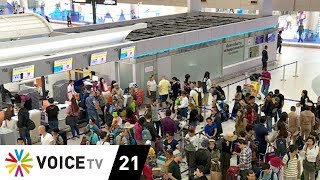 วิกฤติสนามบินดอนเมืองแออัด screenshot 3