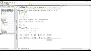 [사마귀 Octave, MATLAB 수치해석] 45. 2개의 First ODE에 대한 Runge Kutta Fourth Order Method