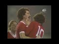 Liverpool v CSKA Sofia 04/03/1981