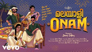 Rish NK, Himna Hilari, Hinitha Hilary - Malayali Onam |  