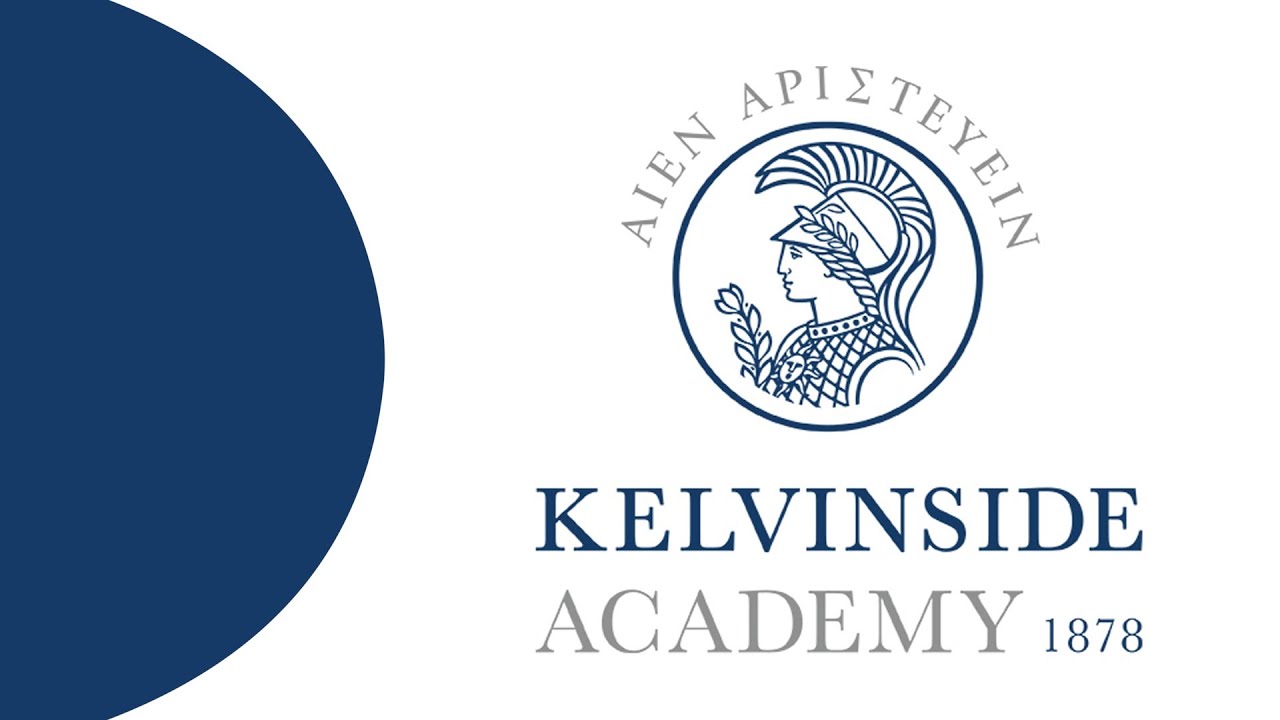 Academicals Weekend March 2015