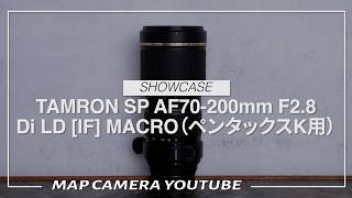 中古)TAMRON (タムロン) SP AF70-200mm F2.8 Di LD [IF] MACRO Model