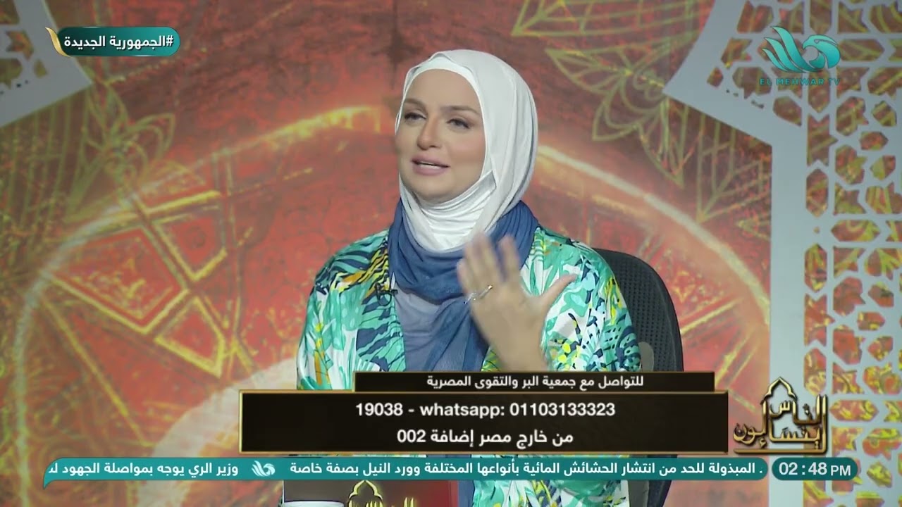 الناس يتساءلون - مع نانسي توفيق - قصة ربيعة بن كعب الأسلمي - الحلقة الكاملة 27-7-2025