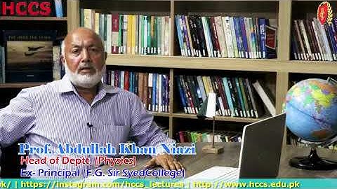 Important Message for Matric Students | Prof. Abdullah Khan Niazi (HOD Physics) | Pre inter Classes