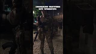 Пробоина в стене с помощью РГД-5