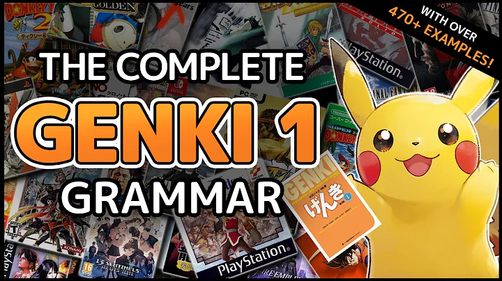 The Complete GENKI 1 Grammar: Video(Game) Textbook